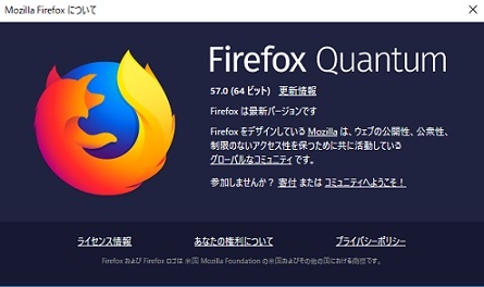 Firefox Quantum.jpg
